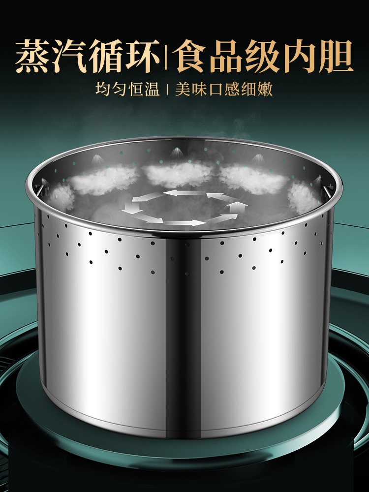 전기 육수통 보온 상업용 스테인리스 업소용 이동식 스프 40-54L 전기 온도 조절 배럴 - 상세 이미지 4