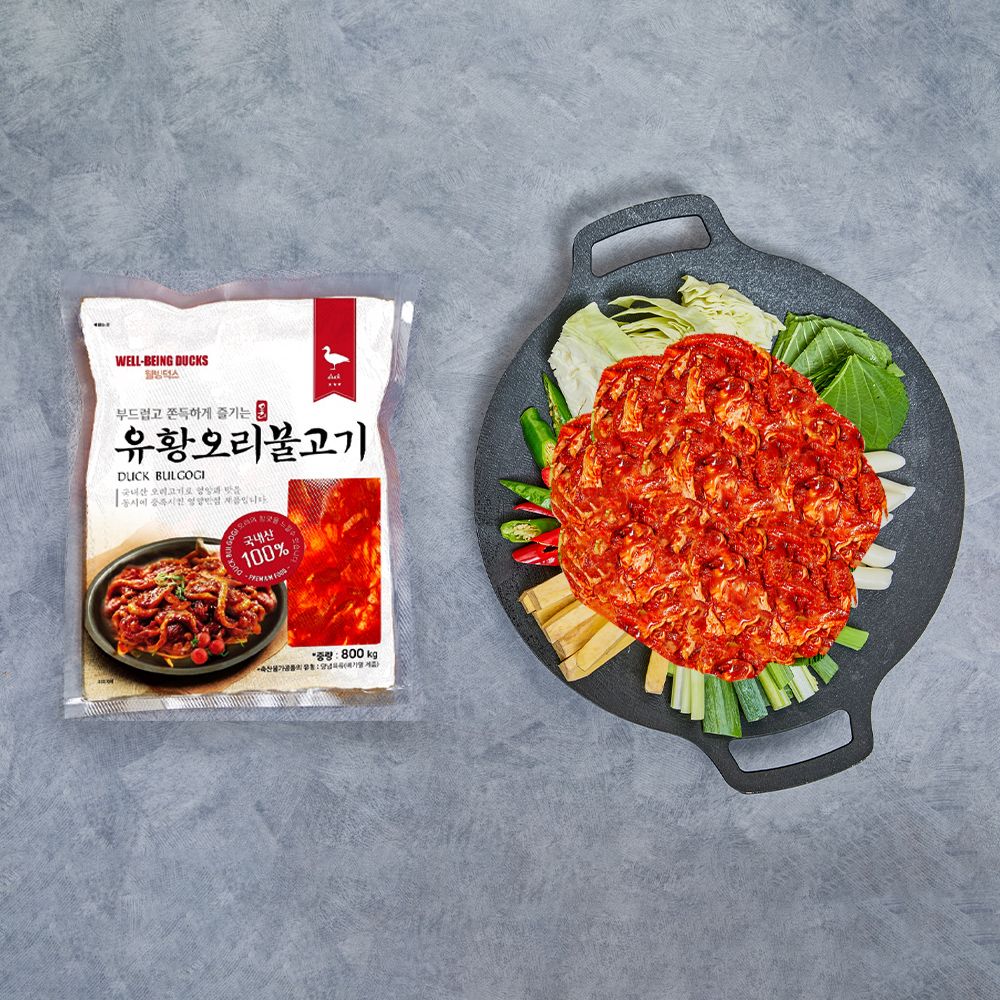 국내산 1등급 오리고기 무항생제 양념 유황 생오리 오리불고기 오리주물럭 : 맛있는 로메리
