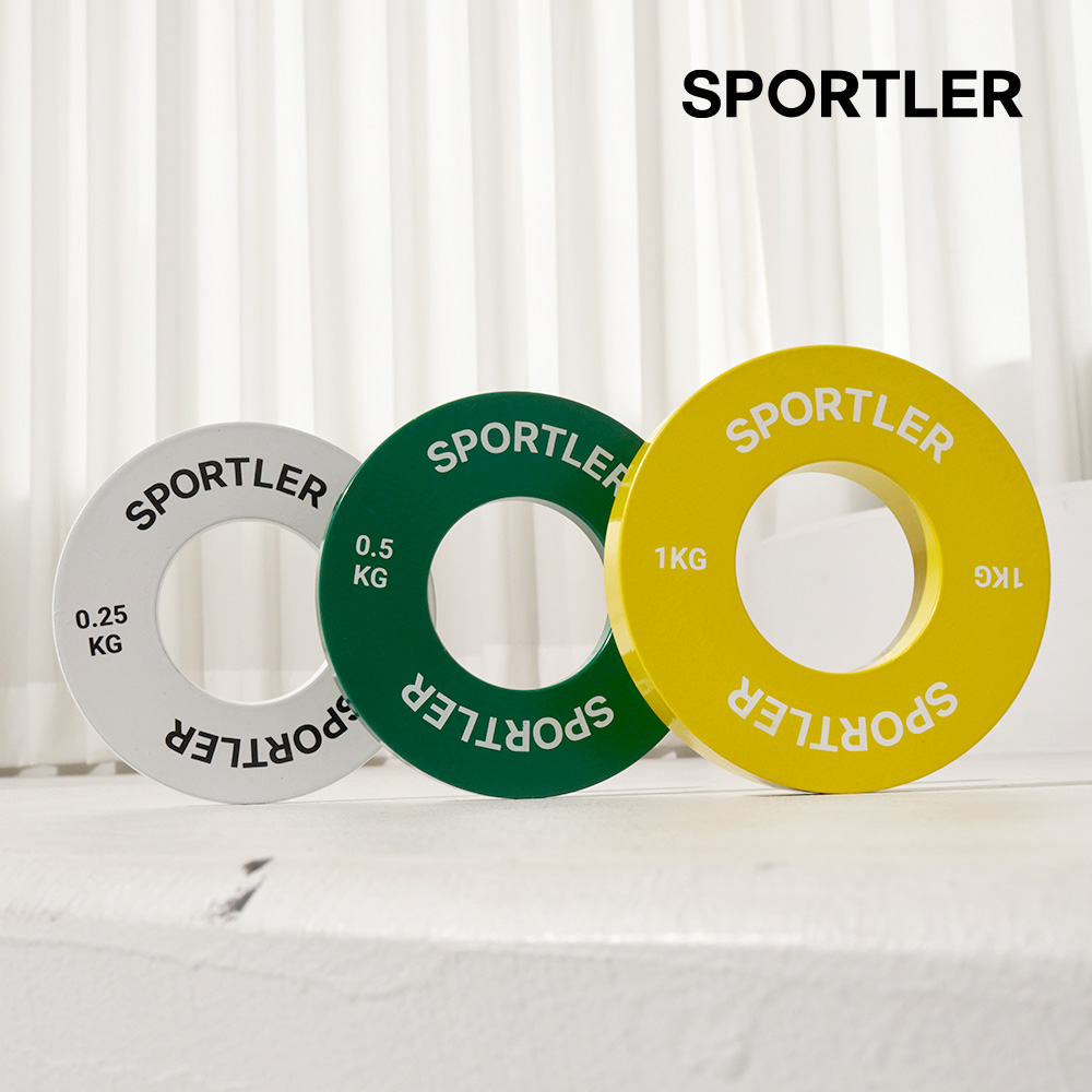 스포틀러 바벨 경량원판 1kg 2개 세트 저중량 홈트 단계별 50mm 헬스 원판 - 메인 이미지