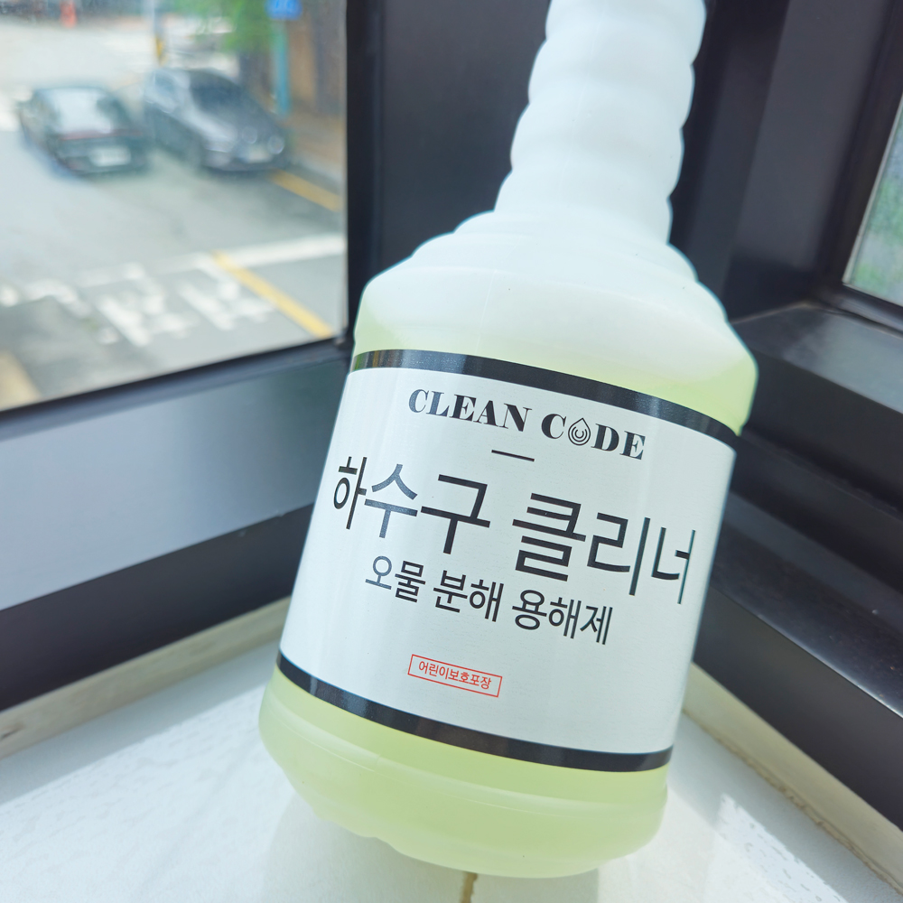 초강력 유분용해제 배수구클리너 하수구클리너 오물용해제 오물분해제 - 상세 이미지 2