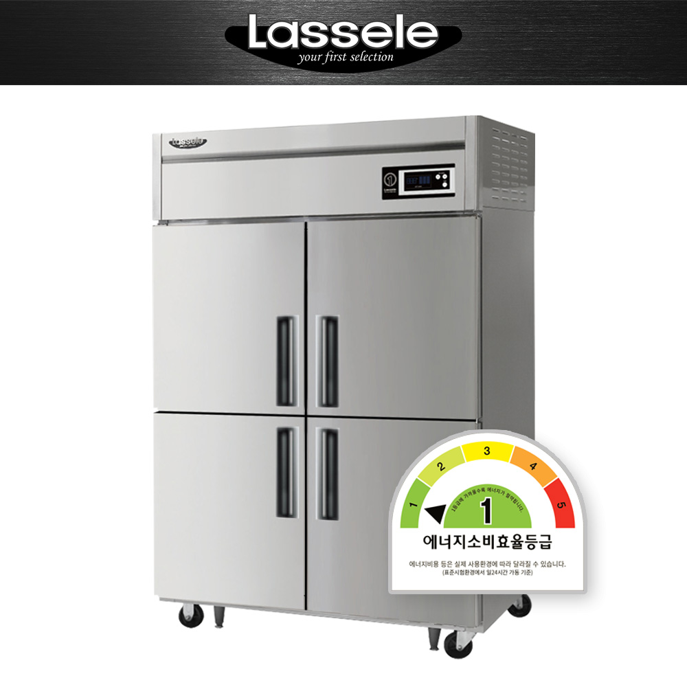 라셀르 1등급 업소용냉장고 디지털 간냉식 직냉식 45박스 A-LS-1145R - 상품 이미지
