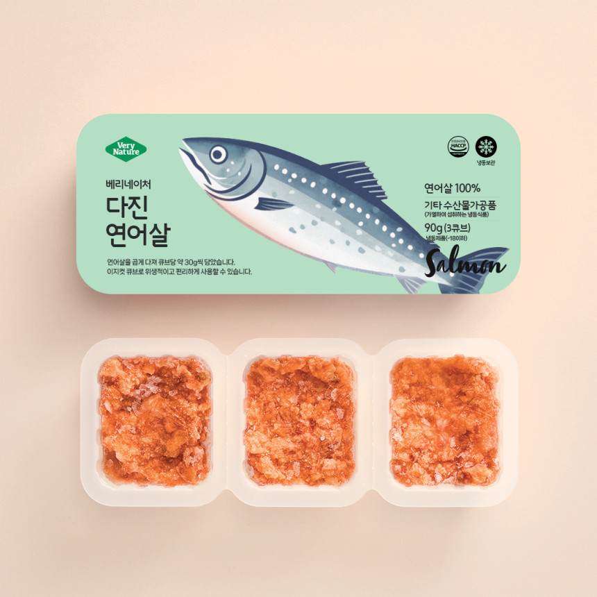 베리네이처 다진생선 토핑 수산물 큐브 붉은대게살 외 8종