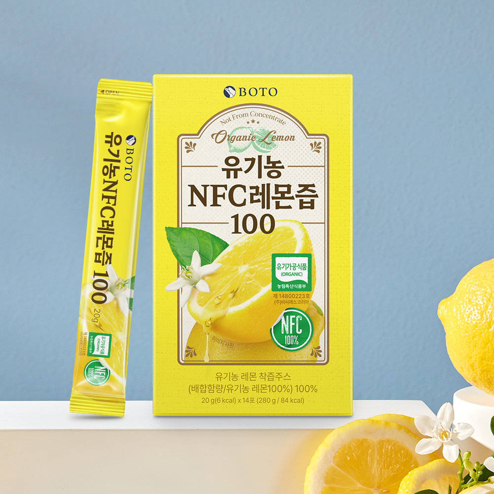 보뚜 유기농 NFC 레몬즙 20g 14포 x 6박스 (총84포) - 상세 이미지 5