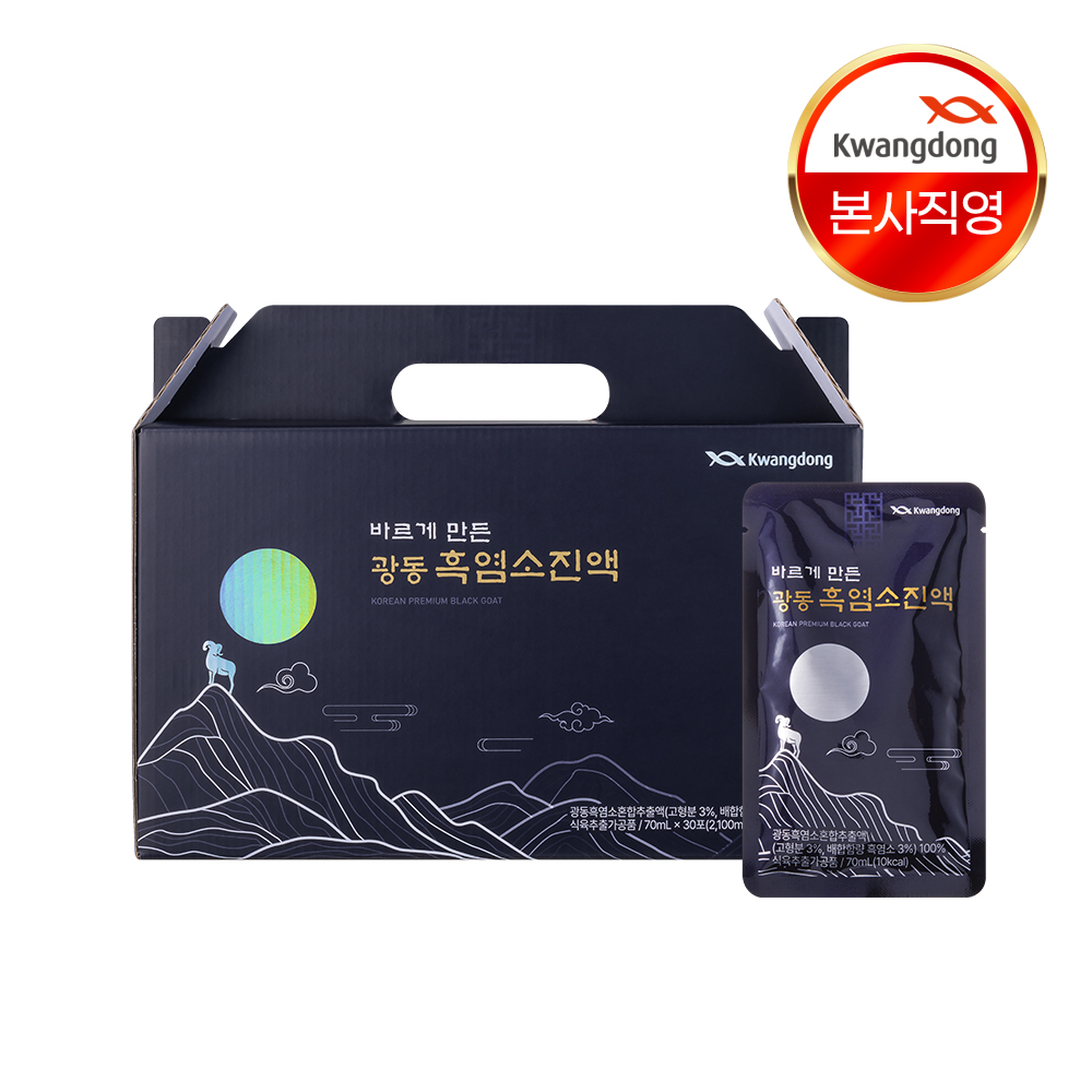 광동 자연방목 국내산 흑염소진액 즙 엑기스 30포, 1개