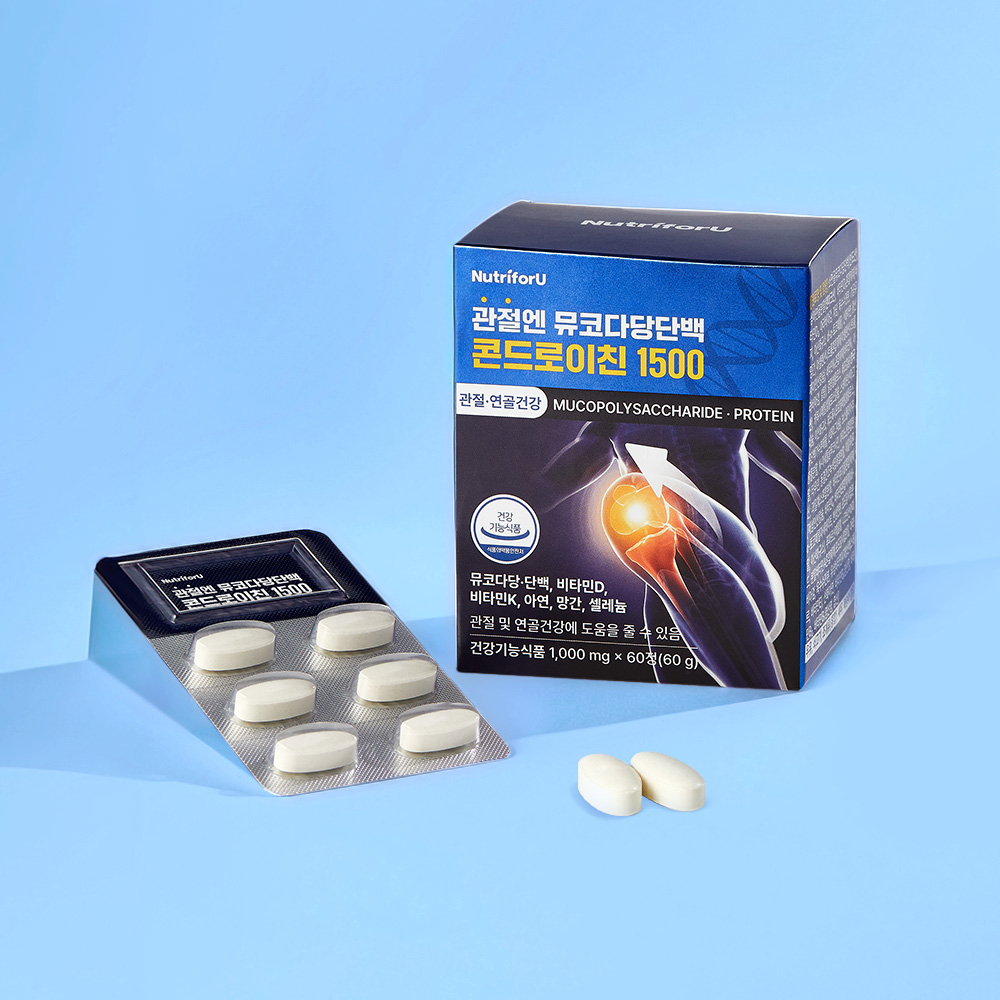 뉴트리포유 관절엔 뮤코다당단백 콘드로이친 1500 1,000mg 60정 5박스 5개월분 이미지 7