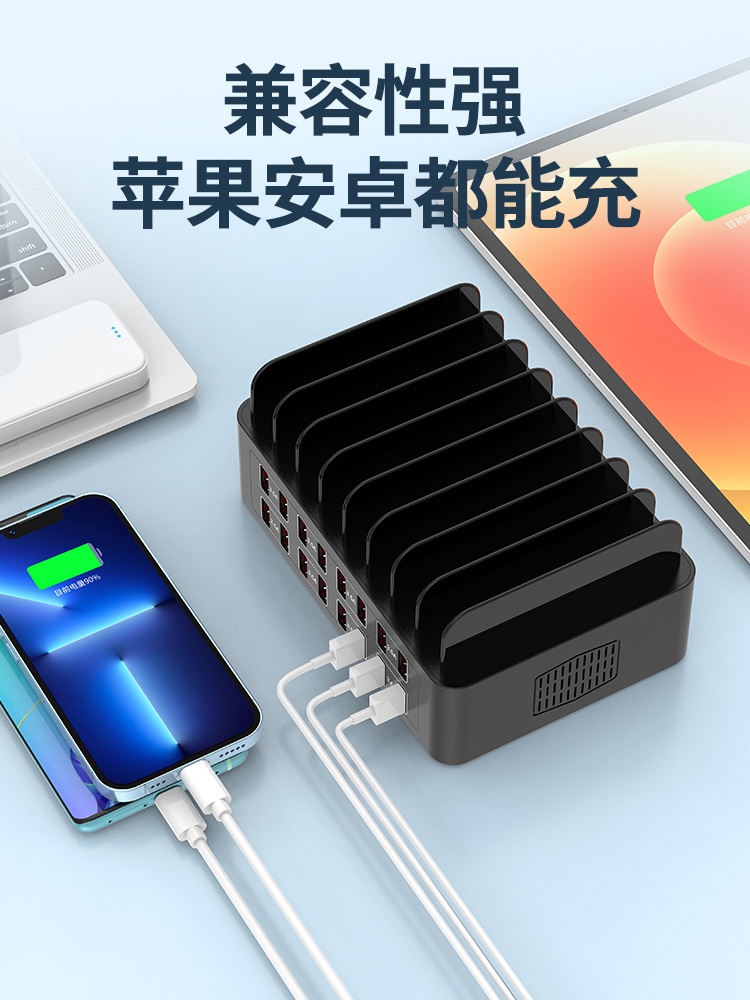 업소용 멀티충전기 초고속 거치대 편의점 피시방 호텔 7포트 USB -100W 팬포함 - 상세 이미지 3