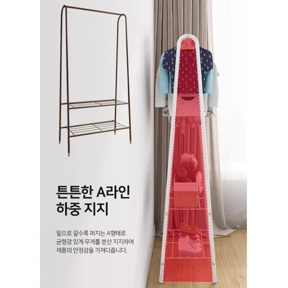 무볼트행거 옷방 코너행거 튼튼한스탠딩옷걸이 - 상세 이미지 5