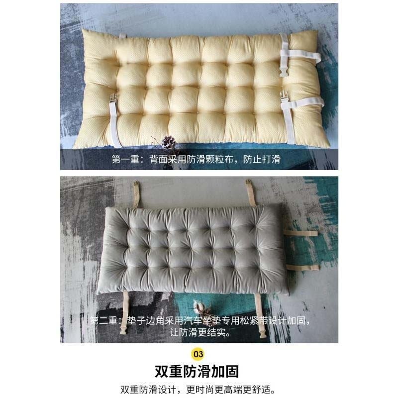 소파패트 면 벨벳 퀄팅 코튼 벤치 두꺼운 방석 쿠션 커피 브라운 10cm 125 롱X폭 45cm 매트 - 상세 이미지 5