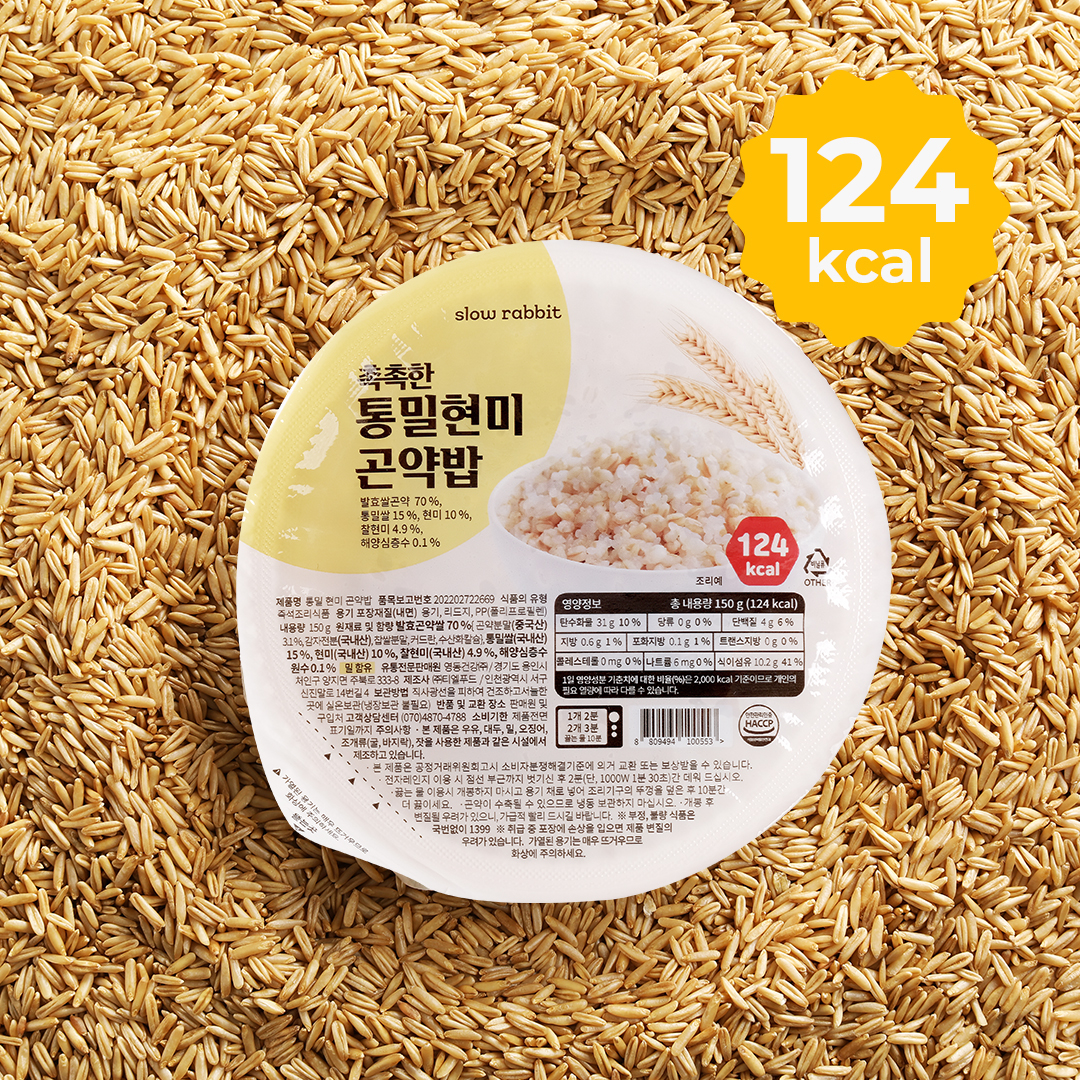 슬로우래빗 촉촉한 통밀현미 곤약밥 124kcal 150g, 20개 - 상세 이미지 2