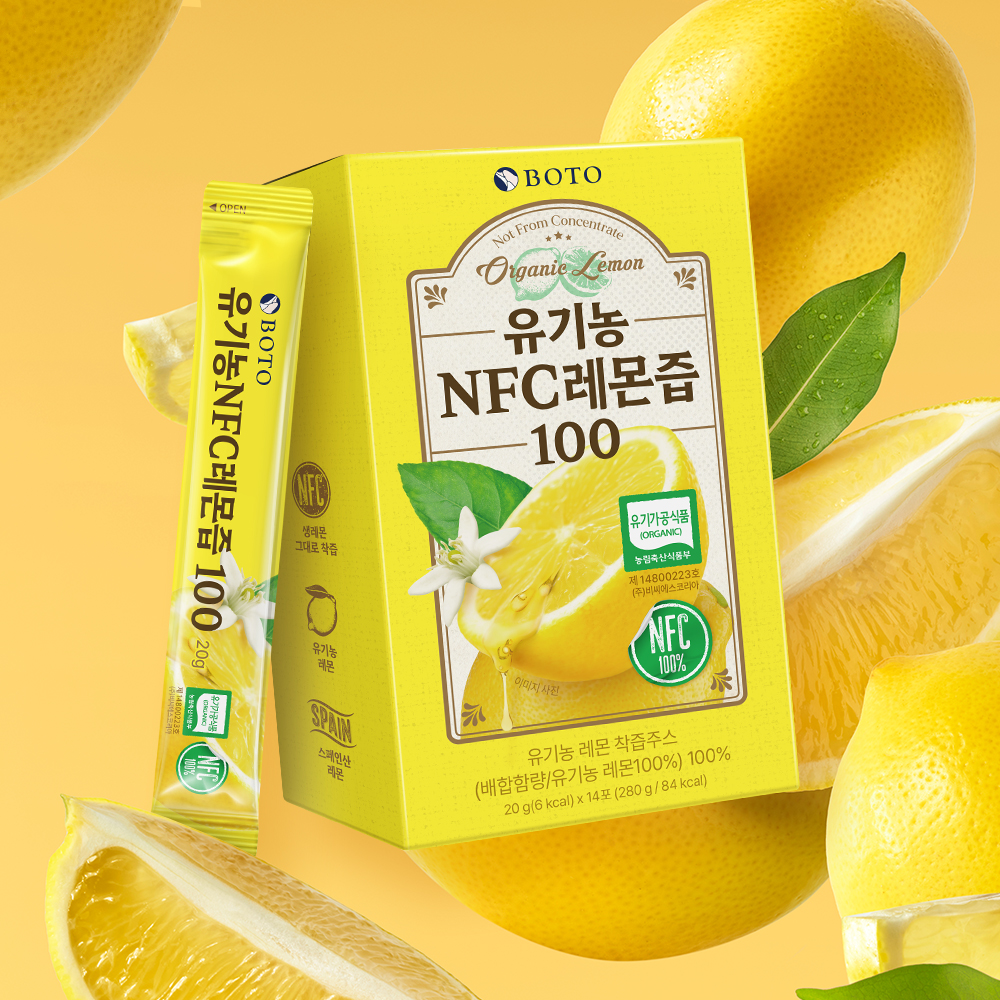 보뚜 유기농 NFC 레몬즙 20g 14포 x 6박스 (총84포) - 상세 이미지 2