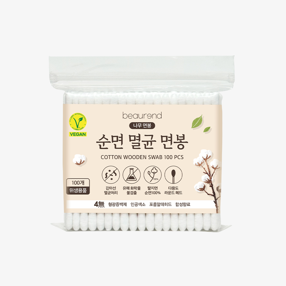 뷰렌드 비건 순면 멸균 나무 면봉 350개입 X 3개 (면봉 케이스 포함)