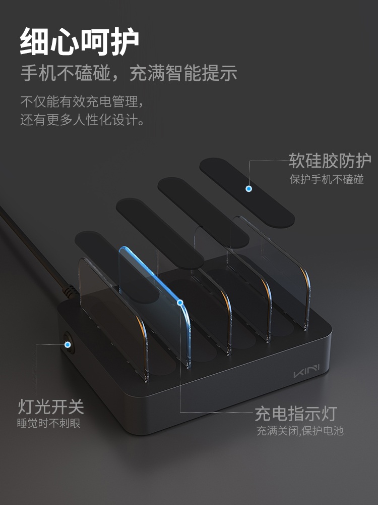 멀티충전기 초고속 USB 어댑터 스탠드 독서실 스카 딥 스페이스 그레이 + 짧은 줄 - 상세 이미지 3