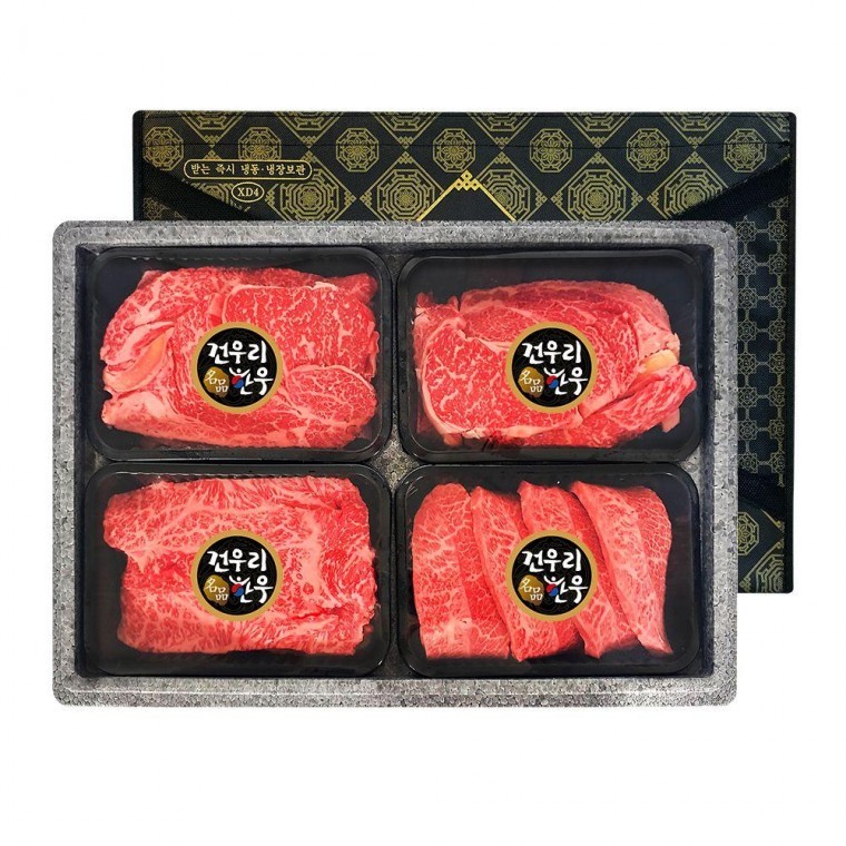 추석 선물세트 한우 한우구이 7호 : 원잇픽