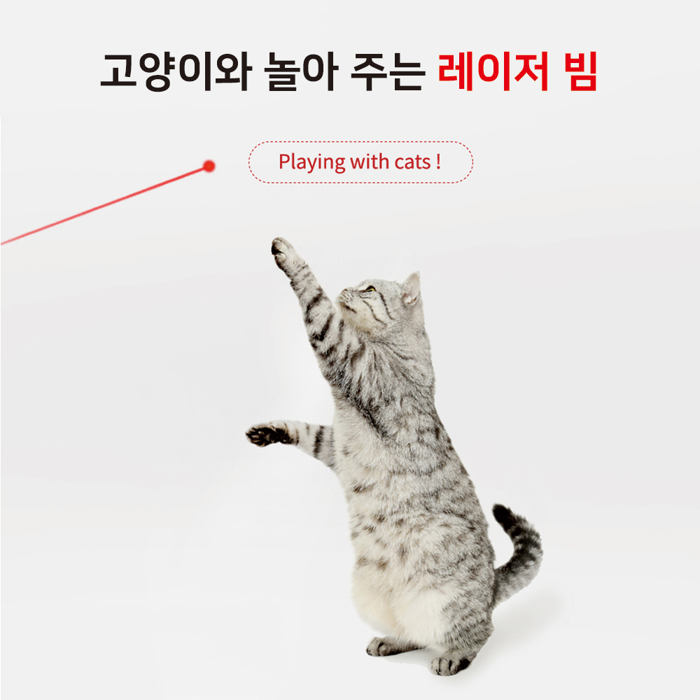 나비 레이저포인터 무선프리젠터 에어마우스 PPT포인터 NV167-PPT770 이미지 6