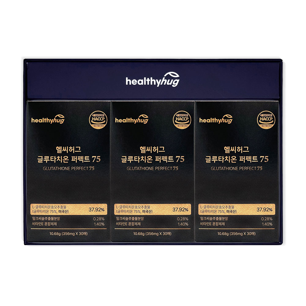 [환절기세일,세트] 헬씨허그 글루타치온 필름 퍼펙트 75 효모 추출물 순도 75% 90매, 1개 - 상세 이미지 2