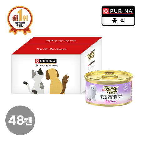 팬시피스트 화이트라벨 키튼치킨 85g x 48개