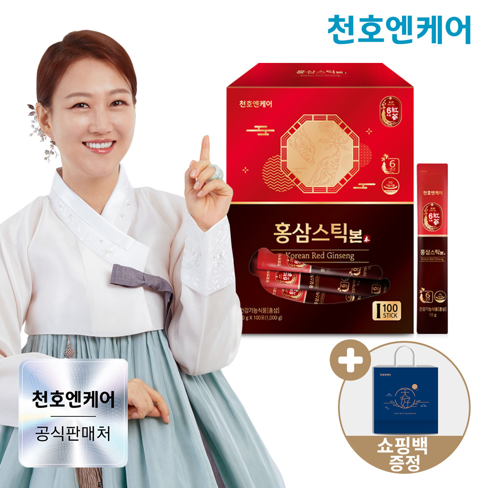 천호엔케어 강원도 6년근 홍삼정 진액 면역력 홍삼 스틱 본 대용량 100포