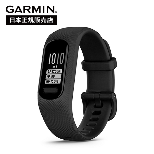 가민 GARMIN Vivosmart 5 밴드 스마트 워치 010-02645-60 블랙 - 상품 이미지