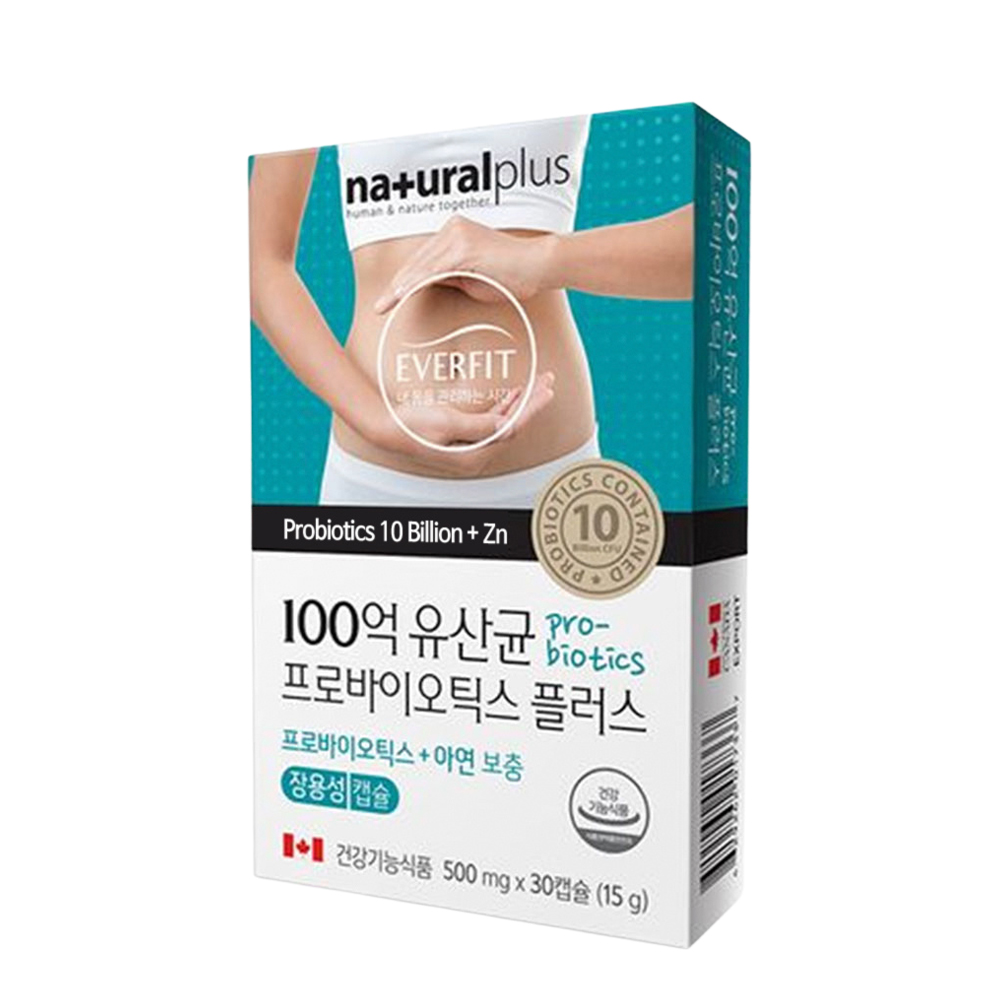 캐나다프로바이오틱스 100억유산균 약1개월 장용성캡슐 개별포장 장건강 면역 프로바이오스틱 - 상세 이미지 2
