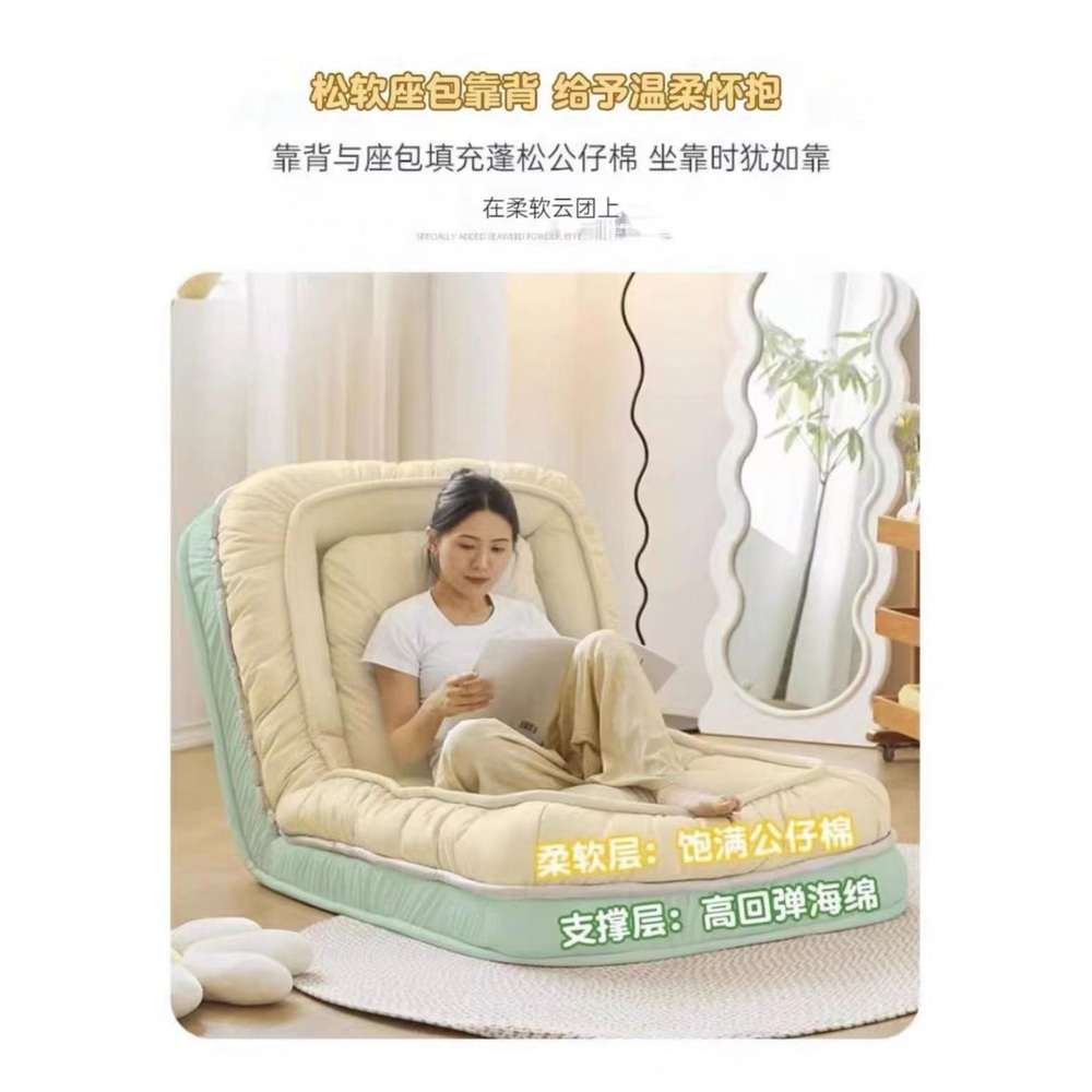 1인소파베드 카우치 생활방수 패브릭 매트리스 집순이 오프화이트 140X94cm - 상세 이미지 5