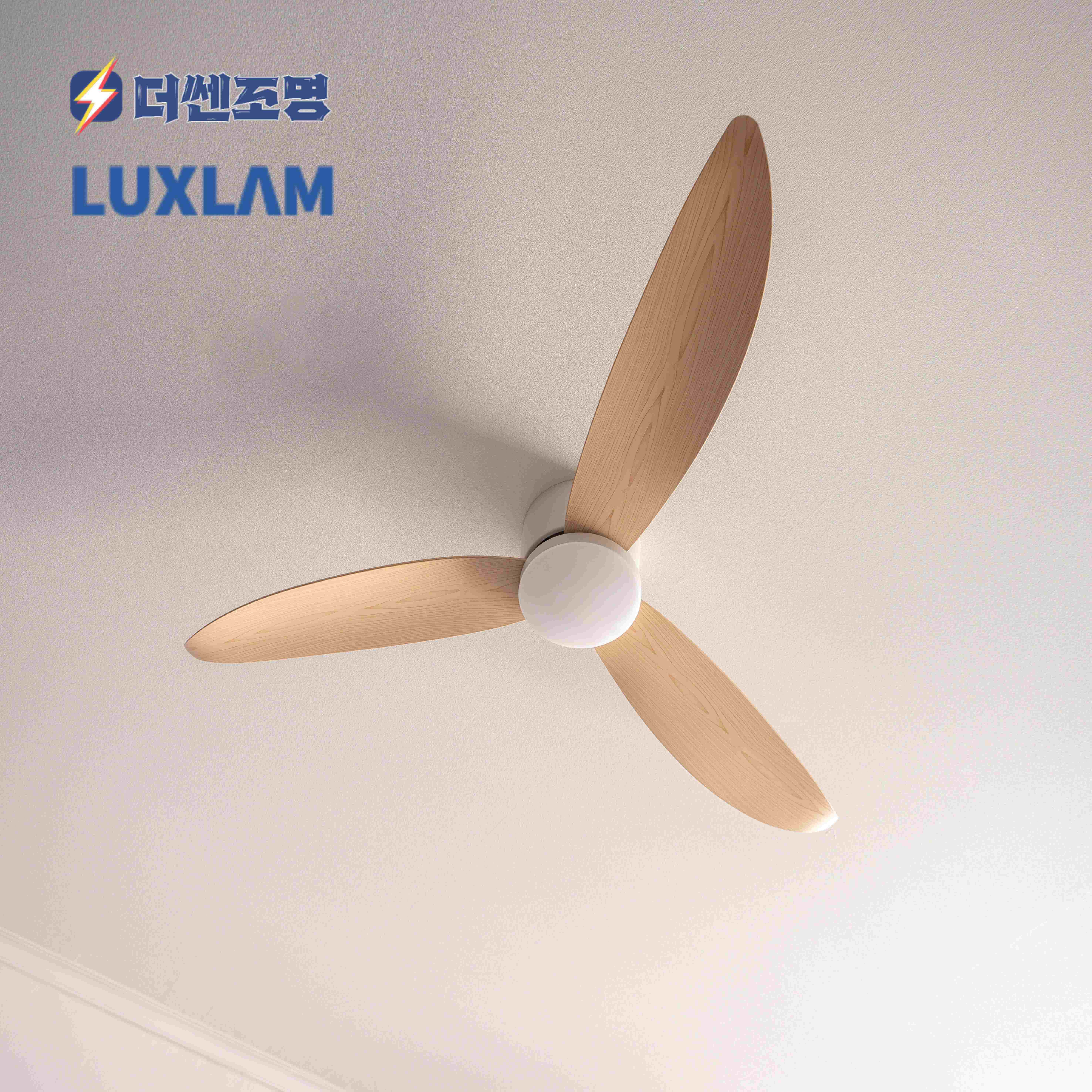 에어룩스 실링팬 113cm(42인치) 거실 안방 천장 화이트 - 상세 이미지 5