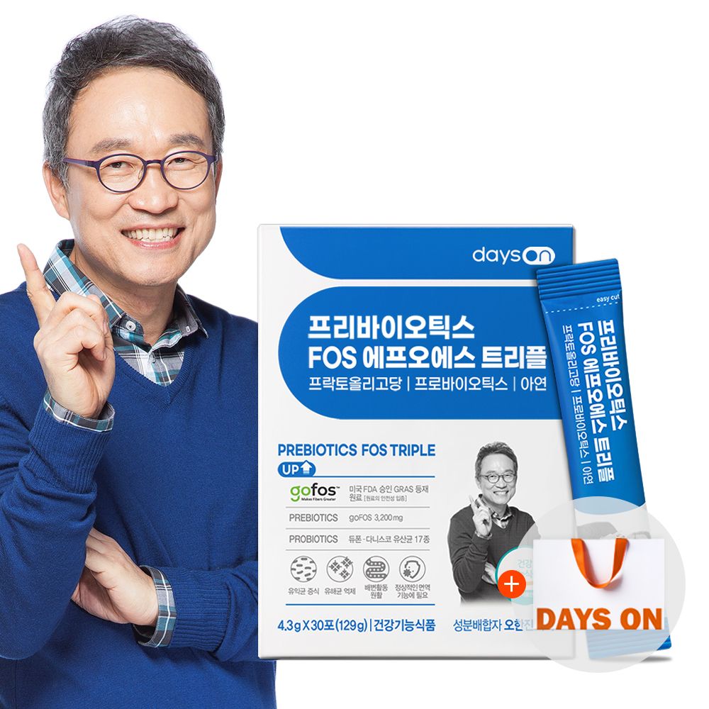 [쇼핑백 제공] 데이즈온 오한진 프리바이오틱스 FOS 트리플 1개월