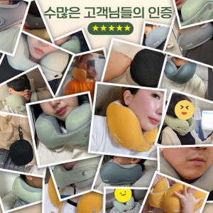 [EVA케이스 포함] 구르미 기내용 목베개 비행기 휴대용 여행용 목쿠션 솔직 후기 | 실제 배치 사진 포함 - 상품 이미지 2