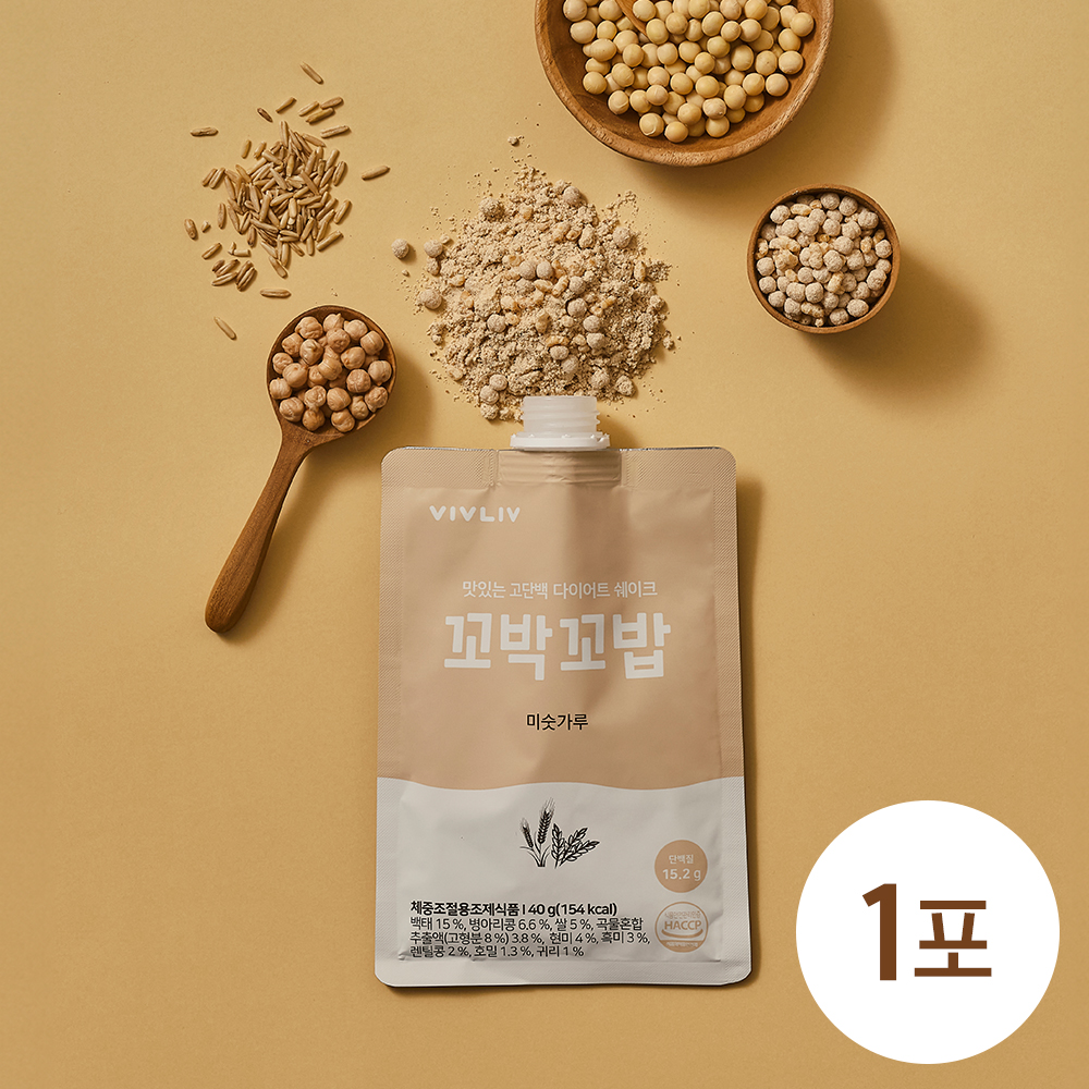 꼬박꼬밥 식사대용 단백질 쉐이크 미숫가루, 40g, 1개 - 상세 이미지 2
