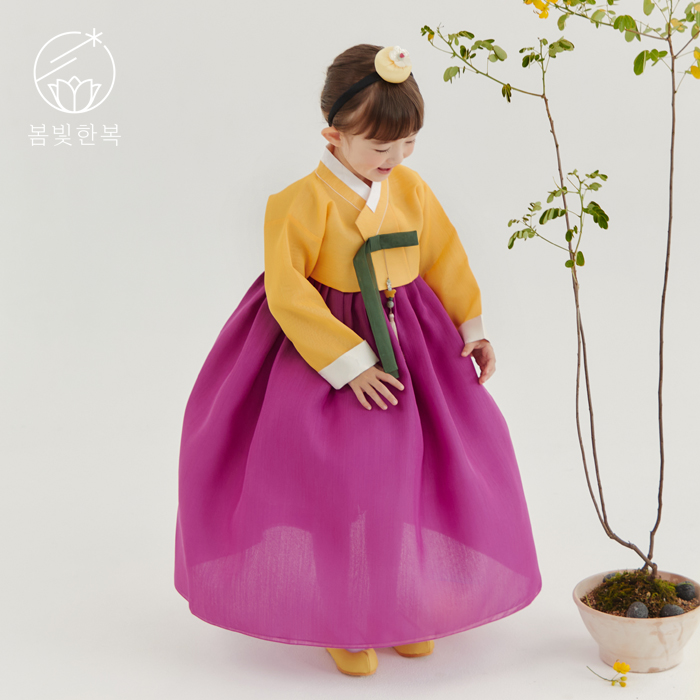 서린 프리미엄 여아한복 : 봄빛한복