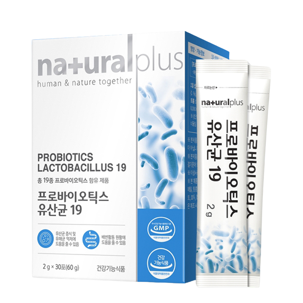 장에좋은 프로바이오틱스 가루 파우더 스틱 약1개월분 모유유래유산균 김치유래유산균 단일성분 - 상세 이미지 2