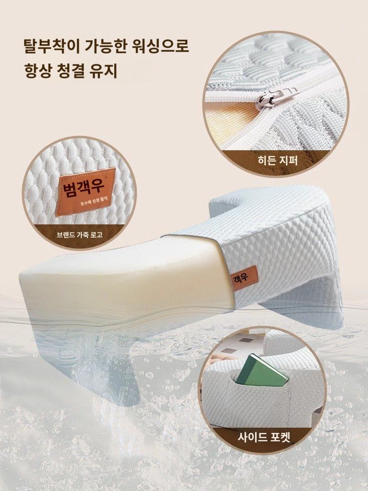 기숙사 노트북 침대 컴퓨터 책상 이동식 집 간단한 침실 머리맡 학습 테이블 등받이 좌식 의자 따뜻한 회색