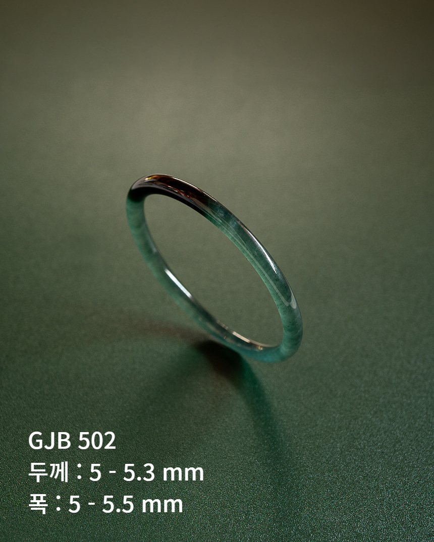 A 제이드 비취 뱅글 옥팔찌 푸른빙종 통팔찌 Forest Green GJB50 - 상세 이미지 5