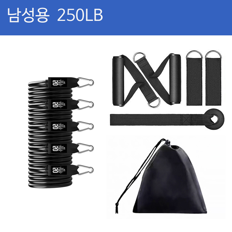빼다 멀티조합 근력 저항운동 힙업 짐스틱 튜빙밴드 100LB 세트 - 상세 이미지 5