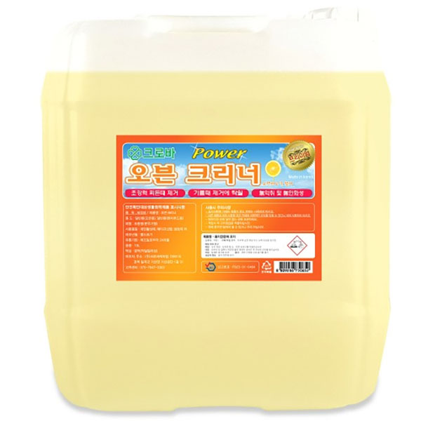 크로바 오븐크리너 19kg - 오븐,그릴,불판,석쇠세척제/업소용 말통 - 상품 이미지