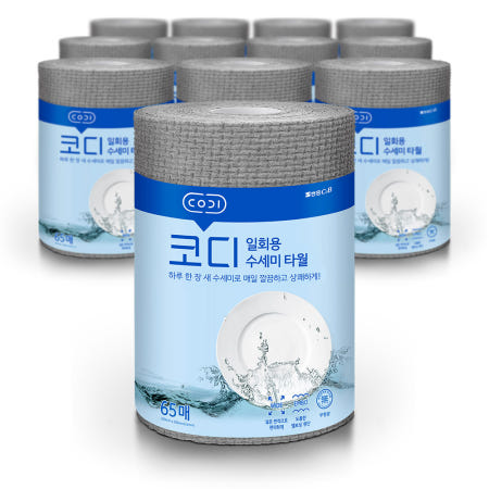 코디 수세미대신 일회용 수세미타월 65매 12롤