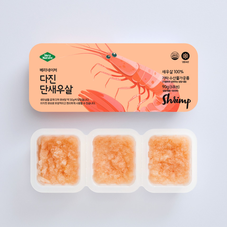 베리네이처 다진생선 토핑 수산물 큐브 붉은대게살 외 8종