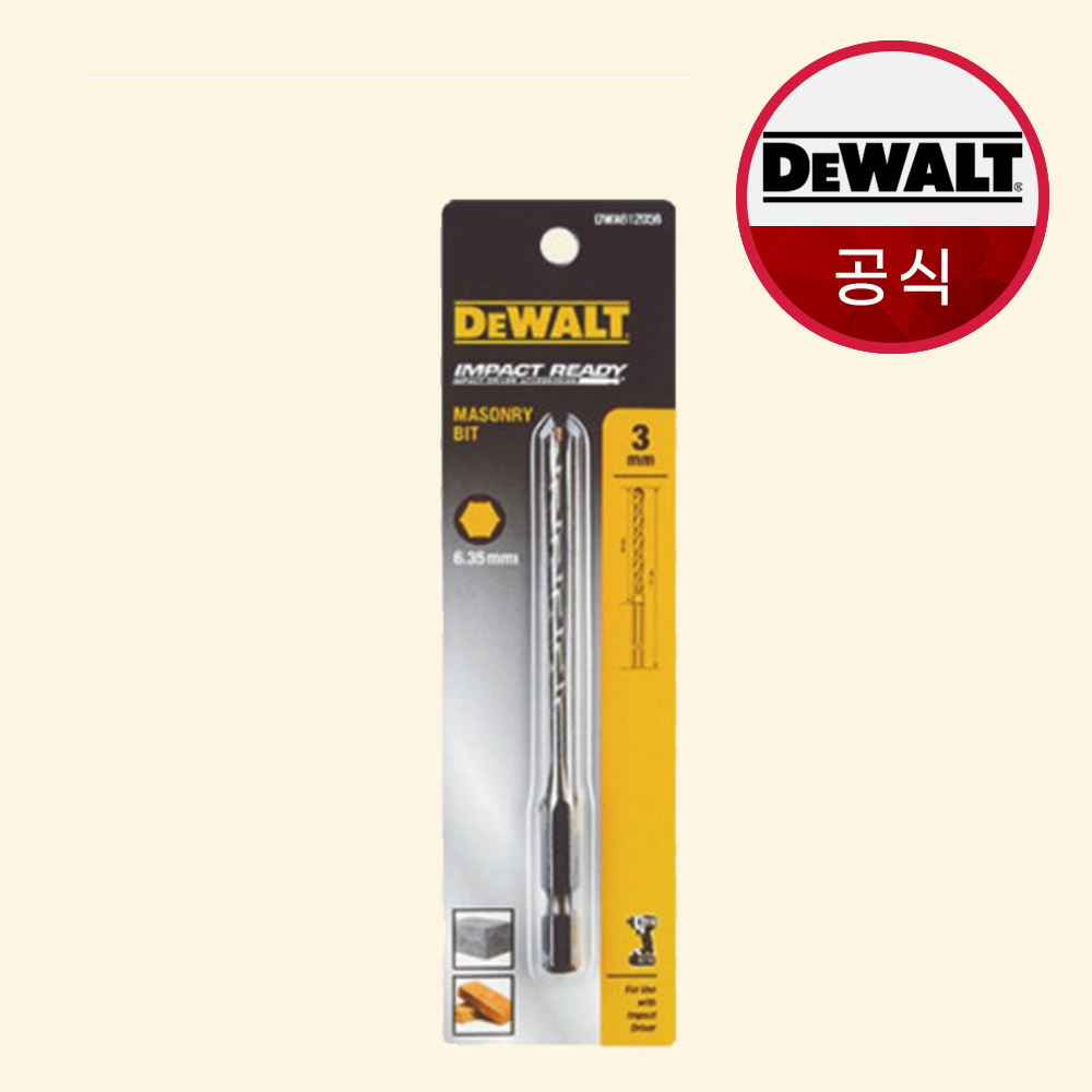 디월트 임팩 콘크리트 비트 4.0 x 101mm DWA612058 - 상품 이미지