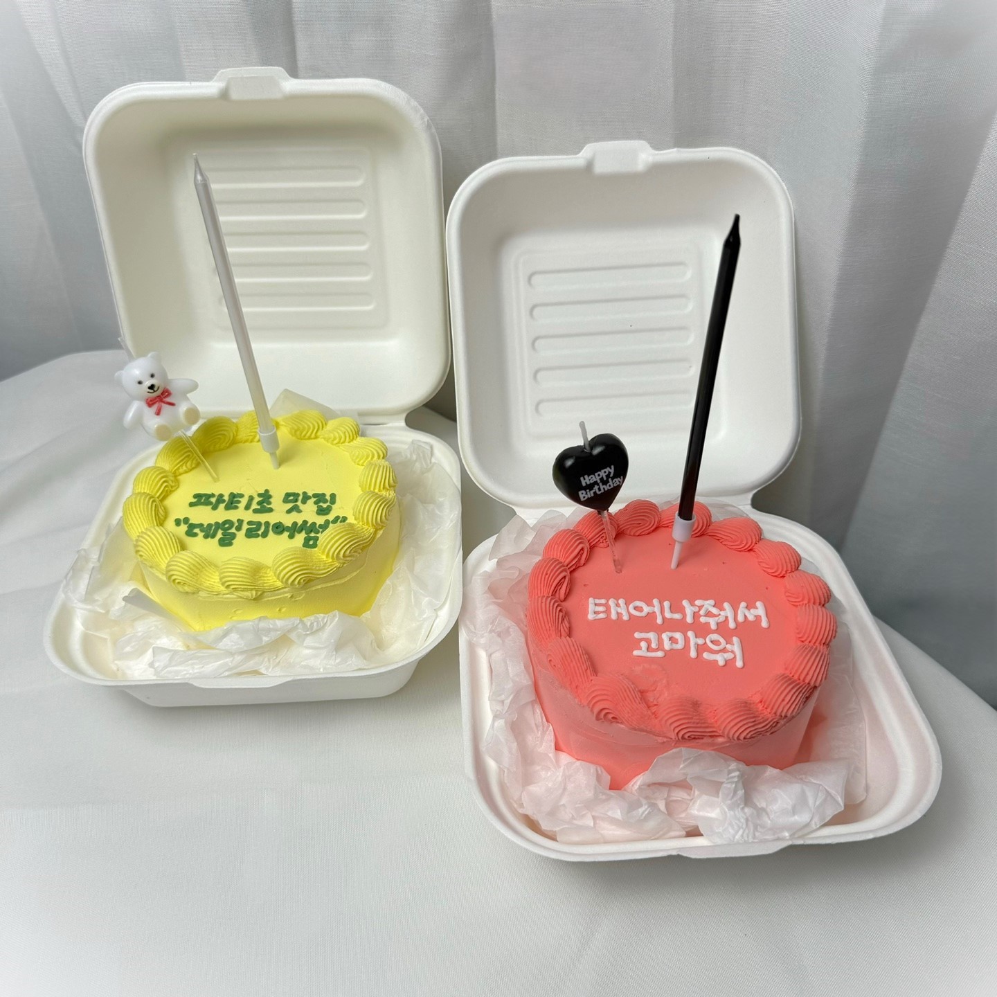 블링 롱 스틱 초 생일 파티초 - 상세 이미지 5