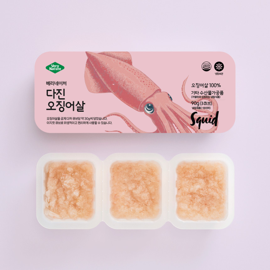 베리네이처 다진생선 토핑 수산물 큐브 붉은대게살 외 8종 사진 6