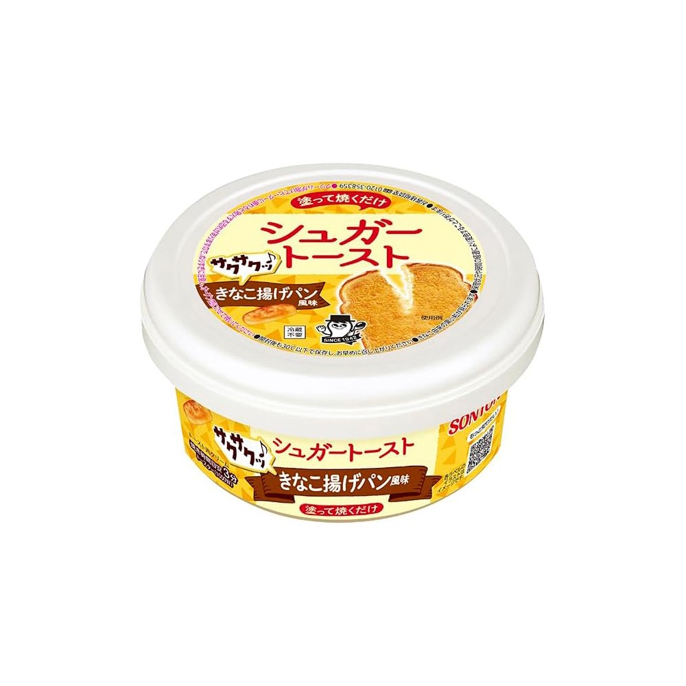 손톤 슈가 토스트 콩가루 튀김 빵 맛 100g