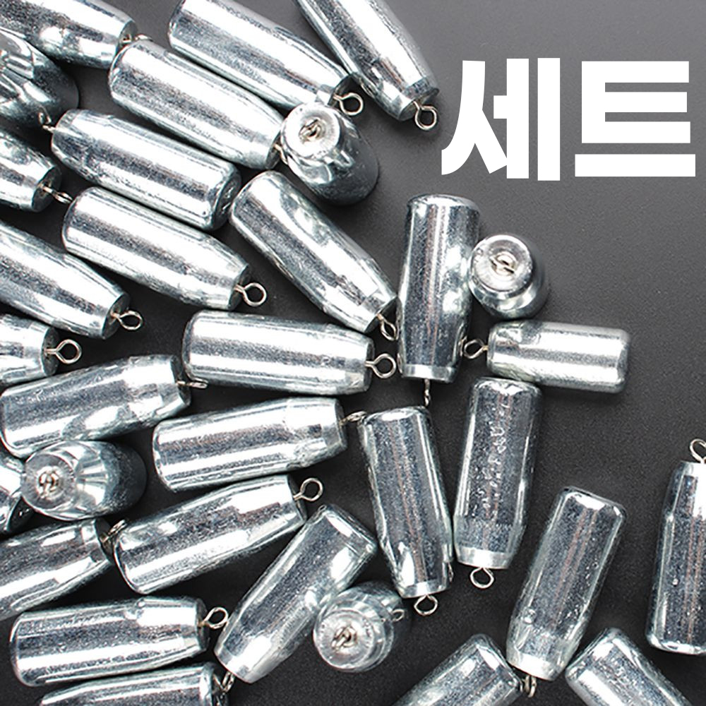 고리 봉돌 원투 구멍추 고리추 회전 강철추 낚시 광어 다운샷 8호 8개 세트 - 상세 이미지 2