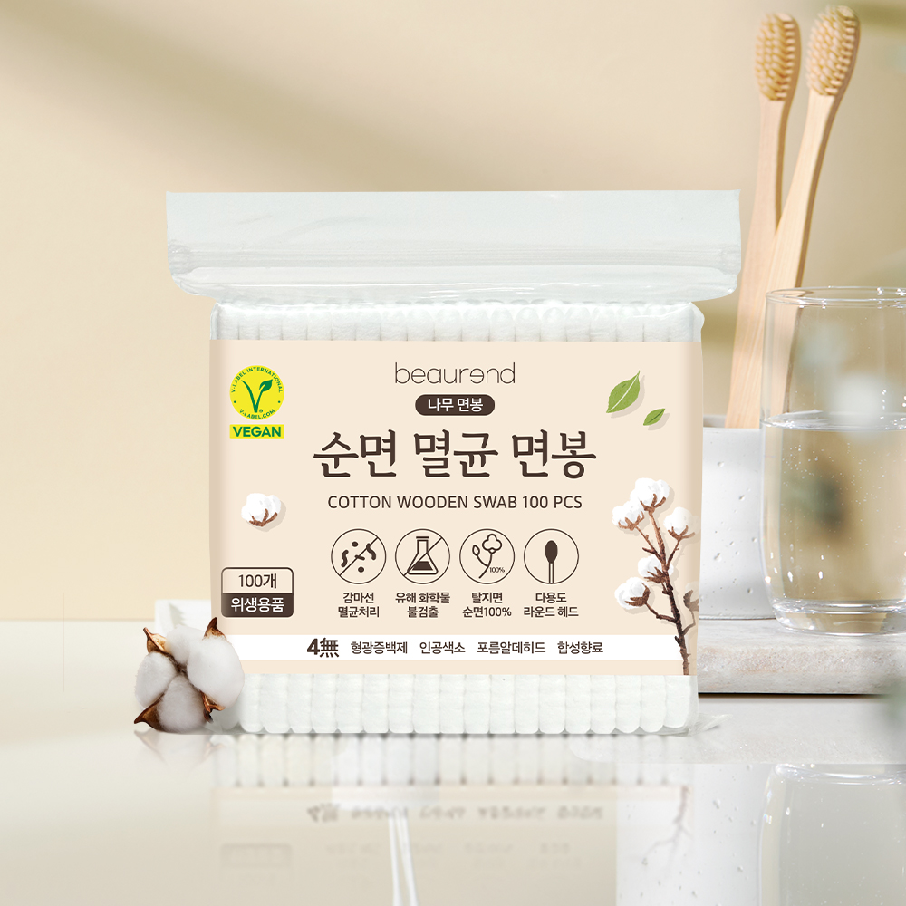 뷰렌드 비건 순면 멸균 나무 면봉 2000개 이미지 2