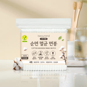 뷰렌드 비건 순면 멸균 나무 면봉 2000개 솔직 후기 | 피부 타입별 분석 - 상품 이미지 2