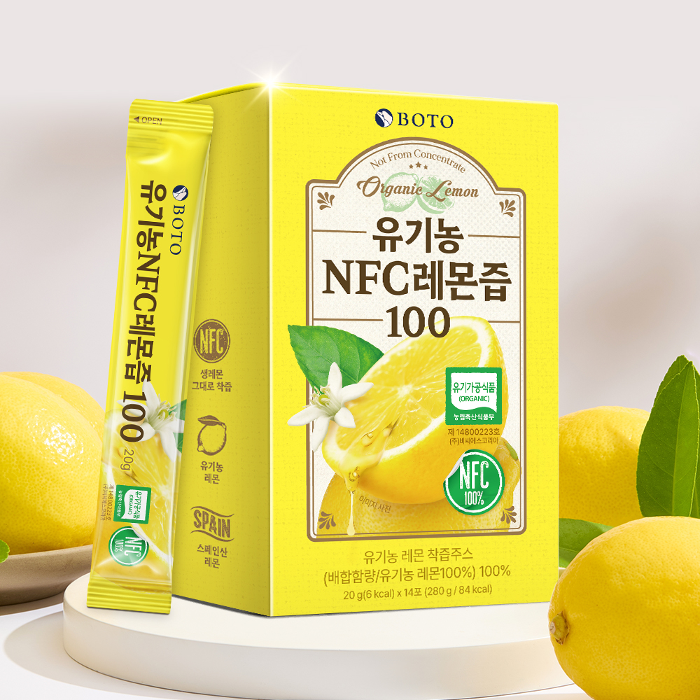 보뚜 유기농 NFC 레몬즙 20g 14포 x 6박스 (총84포) - 상세 이미지 4