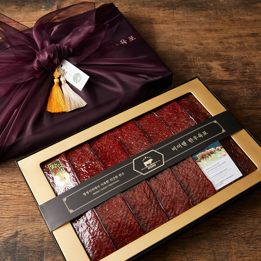 비어랜 최상급한우 육포선물세트 한우육포 소고기 명절 300g 420g 660g