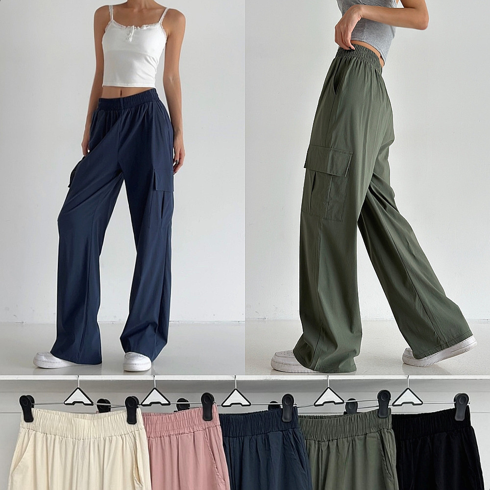 로라벨 바오 와이드팬츠 바지 냉장고바지 카고 나일론 밴딩 하이웨스트 버뮤다 빅사이즈