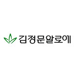 김정문알로에 스토어 로고