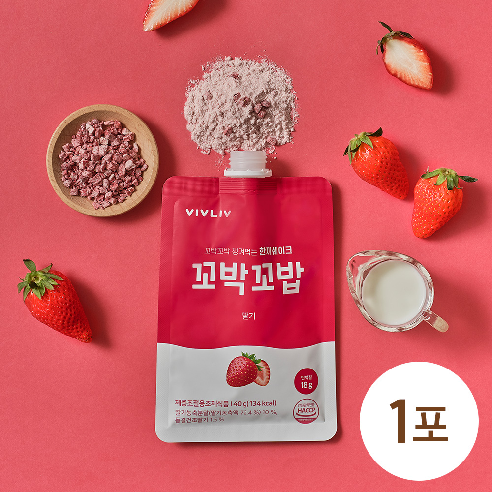꼬박꼬밥 식사대용 단백질 쉐이크 딸기맛, 40g, 1개 - 상세 이미지 2