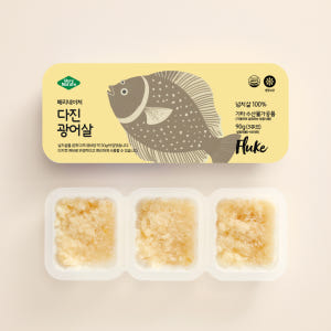 베리네이처 다진생선 토핑 수산물 큐브 붉은대게살 외 8종 솔직 후기 | 실사용자 리뷰 분석 - 상품 이미지 2