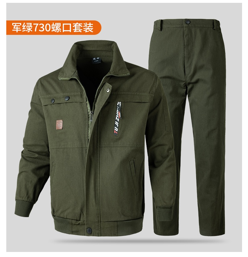 건설현장 작업복 분리형 순면 아웃도어 방수 방풍 정비복 블록 탑 M - 165 - 90 - 110 - 상세 이미지 4